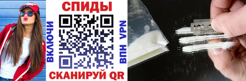 Amphetamine VHQ  Кингисепп 