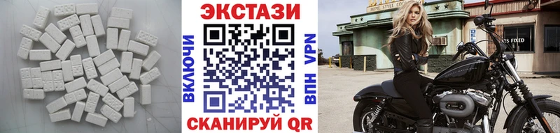 Ecstasy ешки Кингисепп