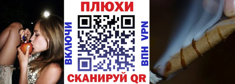 ГАШ 40% ТГК где можно купить наркотик Кингисепп