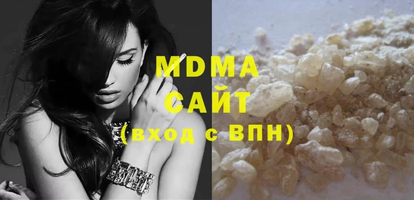 первитин Магас