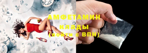 не бодяженный Мегион