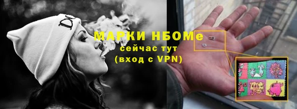 меф VHQ Медвежьегорск
