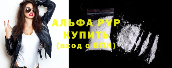 не бодяженный Мегион