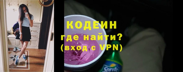 меф VHQ Медвежьегорск