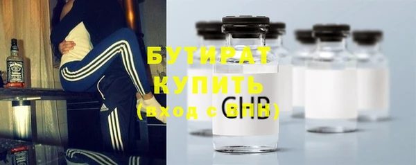 соль курить ск Майский