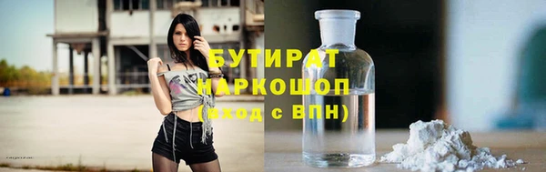 не бодяженный Мегион