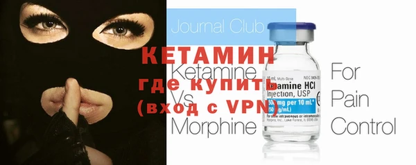 мефедрон мука Медногорск