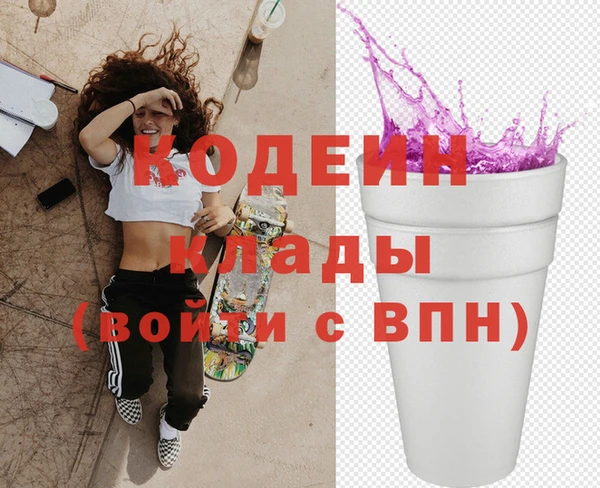 не бодяженный Мегион