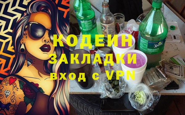 соль курить ск Майский