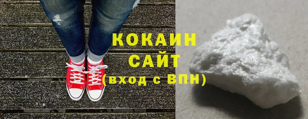 не бодяженный Мегион