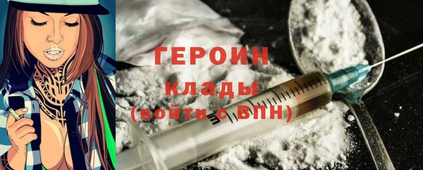 первитин Магас