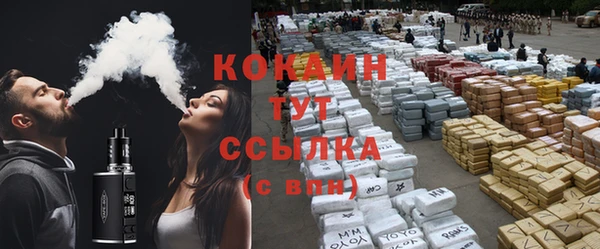 меф VHQ Медвежьегорск