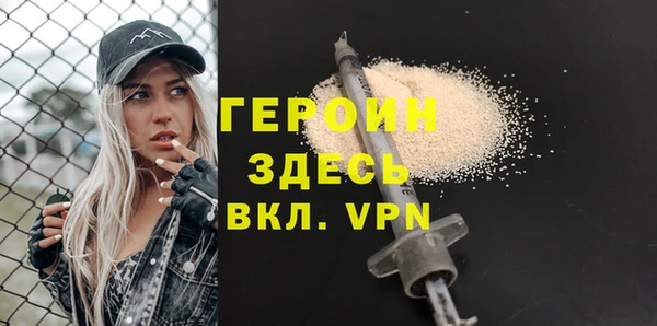 ALPHA-PVP Магадан