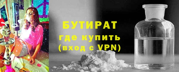 не бодяженный Мегион