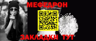 марки nbome Апшеронск