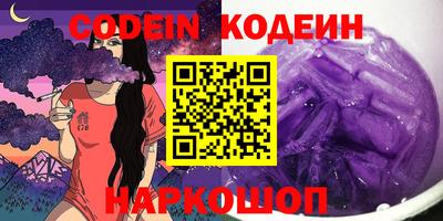 Альфа ПВП Аргун
