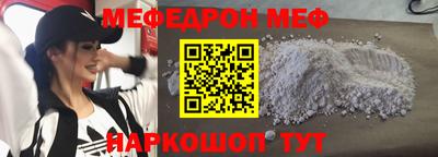 дживик Апрелевка