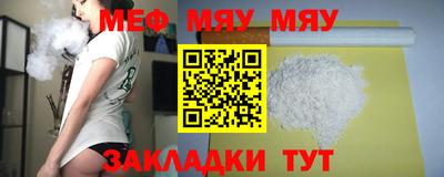 дживик Апрелевка