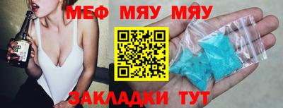 Альфа ПВП Аргун