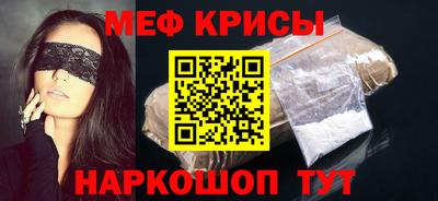 Альфа ПВП Аргун