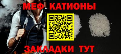 марки nbome Апшеронск