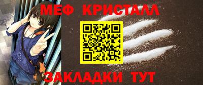 дживик Апрелевка