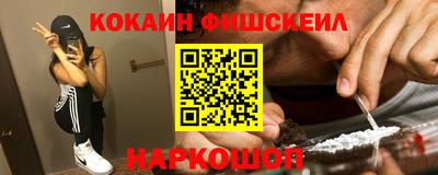 дживик Апрелевка
