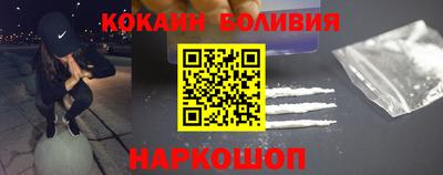Альфа ПВП Аргун
