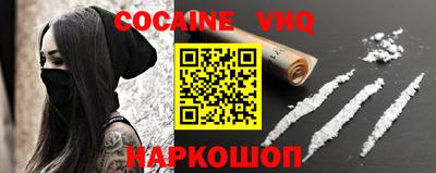 дживик Апрелевка