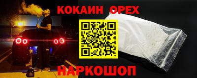 Альфа ПВП Аргун