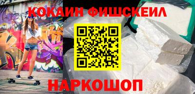 дживик Апрелевка