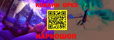 дживик Апрелевка