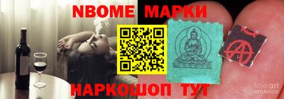 Альфа ПВП Аргун