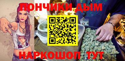 марки nbome Апшеронск