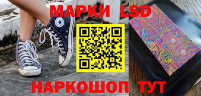 Альфа ПВП Аргун
