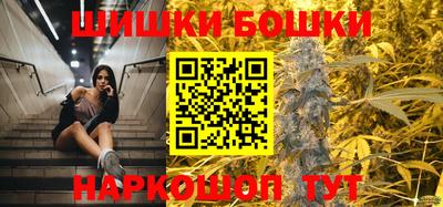 Альфа ПВП Аргун