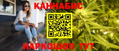 дживик Апрелевка