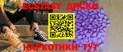 Альфа ПВП Аргун