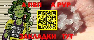 хмурый Абакан