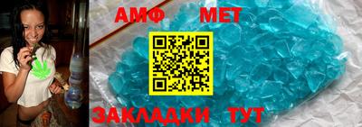 индика Азнакаево