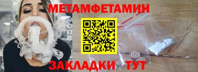 дживик Апрелевка