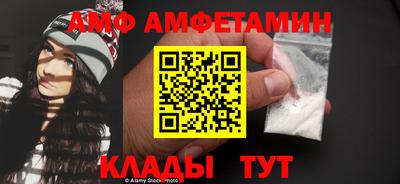 Альфа ПВП Аргун