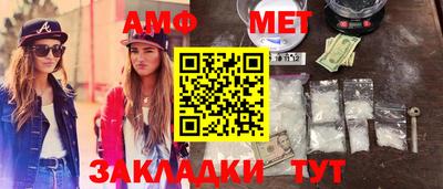 дживик Апрелевка