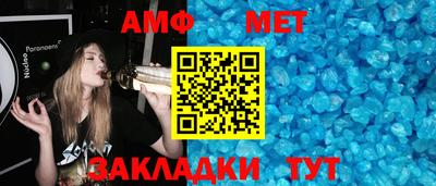дживик Апрелевка