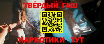 Альфа ПВП Аргун
