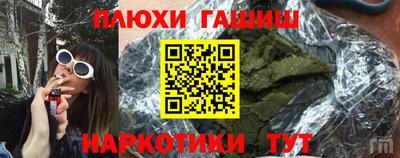 дживик Апрелевка