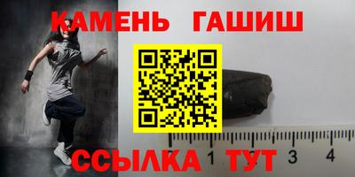 дживик Апрелевка