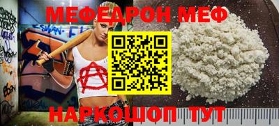 дживик Апрелевка