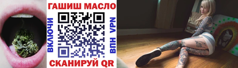 цены наркотик  Кингисепп  Дистиллят ТГК концентрат 